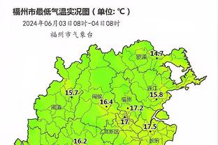 开云手机版官方登录截图4