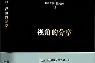 开云全站app网页版官方入口截图4