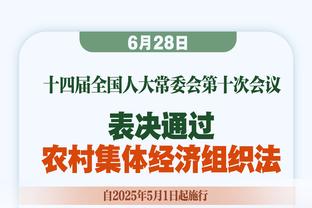 怒了！港媒三问梅西为何不上场：对得起球迷吗？赛后颁奖都看不见人