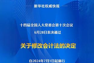 大杀器！东契奇本赛季多项数据排名联盟第一 场均得分&30+三双等