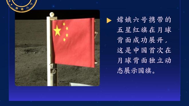 罗马诺：弟媳很有可能自由身离队，目前切尔西没和他进行续约谈判