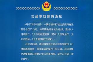 亚洲杯澳大利亚vs叙利亚首发：马修-瑞恩、苏塔尔&欧文先发登场