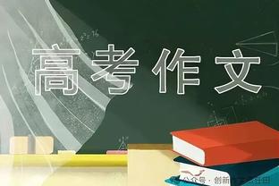 波波：文班想得到指导也愿意接受批评 他很想知道要怎么提升自己