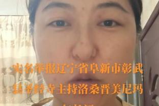 总裁再战十年❓C罗：感觉该退役时就会退役，可能十年内？