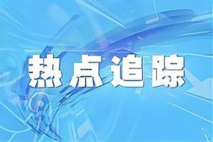 你小子偷袭？拉菲尼亚疑似抢罚莱万任意球，两人在场上喊话